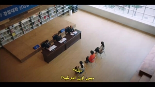 سریال پلیس های تازه کار ( Rookie Cops ) قسمت اول با زیرنویس چسبیده فارسی