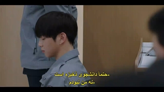 سریال پلیس های تازه کار ( Rookie Cops ) قسمت دوم با زیرنویس چسبیده فارسی