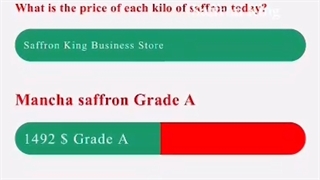 قیمت امروز زعفران به دلار ؟ Saffron Price - saffron online shop