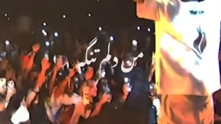 من دلم تنگه