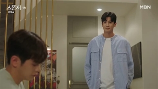 سریال Sponsor 2022قسمت4زیرنویس اضافه شد