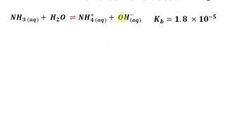 فصل 17-قسمت دوم
