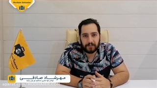 تور ترکیه 1401