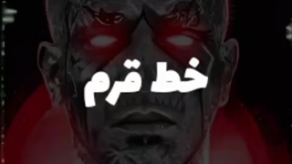 پاسخ به توهین بی شرمانه امیر تتلو به حضرت زینب