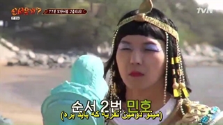 قسمت 9 برنامه سفر به غرب فصل 7  New Journey to The West Season  + زیرنویس فارسی چسبیده-540p