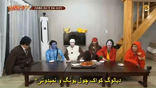 قسمت 10 برنامه سفر به غرب فصل 7  New Journey to The West Season  + زیرنویس فارسی چسبیده-540p