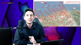 اردوغان: اسراییل برادر ماست/ چین نقشه تاختن به تایوان را پخش کرد/ جنگ افزار زیستی (بیولوژیک) در اوکراین - آذرخش