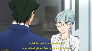 انیمه Tokyo 24-ku قسمت ۹ با هاردساب فارسی