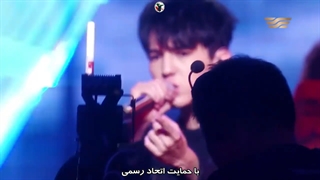 ترجمه قسمت چهارم دیماش شو، دنیای دیرزها