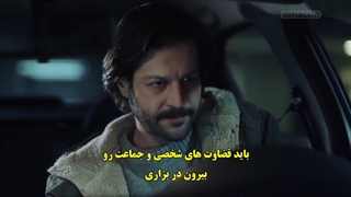 قسمت 5 سریال پسرم - oglum با زیرنویس فارسی چسبیده دی ال مکوین