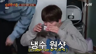 قسمت 3 برنامه سفر به غرب فصل 8  New Journey to The West Season  + زیرنویس فارسی چسبیده-540p