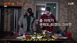 قسمت 9 برنامه سفر به غرب فصل 8  New Journey to The West Season  + زیرنویس فارسی چسبیده-540p