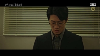 قسمت 11 سریال از میان تاریکی با زیرنویس آنلاین (Through The Darkness) با بازی کیم نام گیل - kdrama.series.ir