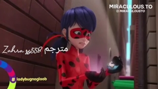 میراکلس فصل ۴ قسمت ۲۶ زیرنویس فارسی چسبیده + بدون سانسور