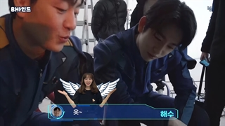 پشت صحنه منتشر شده از فیلم Klay City با جینیونگ (GOT7)، پارک هه سو و جئون جونگ سو + زیرنویس انگلیسی