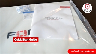 آنباکسینگ FG-200F