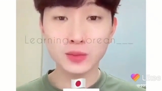 آموزش کشور ها به کره ای