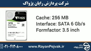 هارد اینترپرایز سیگیت مدل EXOS با ظرفیت 10 ترابایت و پارت نامبر ST10000NM0016