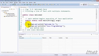 آموزش زبان برنامه نویسی جاوا