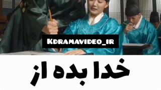 میکس سریال مهتاب نقاشی شده با ابر