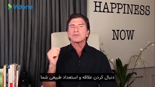 چطور علاقه خود را کشف کنیم؟ جراحی لثه