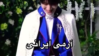 وقتی اعضای بی تی اس تهیونگ رو بوس میکنن