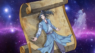 انیمه افسانه ارباب آسمان ها قسمت 6 + زیرنویس فارسی