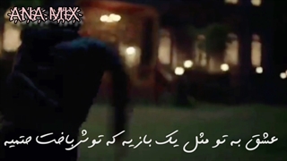 میکس سریال کره ای مشکلی نیست خوب نباشی