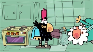 دیرین دیرین - بود نبود