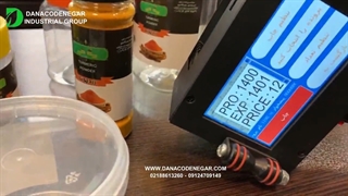 خرید جت پرینتر دستی DCN 150