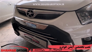 پاورویندوزجک گاردجلوعقب جک هدلایت جک