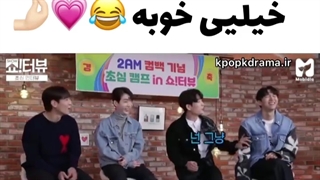 مصاحبه جسی با بند2AM