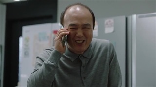 .Dr.Parks.Clinic.E05