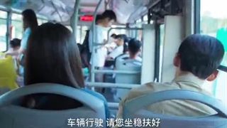 سریال چینی ریست .... reset قسمت 1