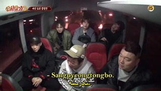 قسمت 1 برنامه سفر به غرب فصل 3 New Journey to The West Season  + زیرنویس فارسی چسبیده-540p