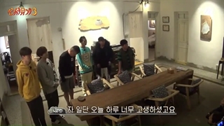 قسمت 8 برنامه سفر به غرب فصل 3 New Journey to The West Season  + زیرنویس فارسی چسبیده-540p