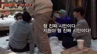 قسمت 10 برنامه سفر به غرب فصل 3 New Journey to The West Season  + زیرنویس فارسی چسبیده-540p