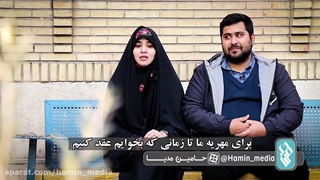 ازدواج ساده از جنس خوابگاه متاهلی