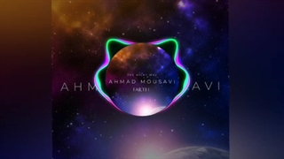 Earth music from The Milky Way Album by Ahmad Mousavi has been released!