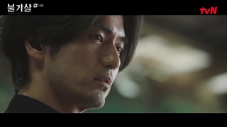 Bulgasal.Immortal.Souls.E14