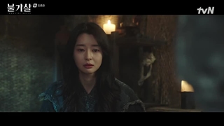 Bulgasal.Immortal.Souls.E16