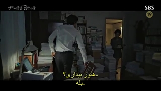 قسمت 9 سریال در میان تاریکی Through the Darkness 2022 + زیرنویس چسبیده با بازی کیم نام گیل و جین سئون کیو