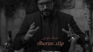 فیلم سرقت دوبله و زیرنویس عالی