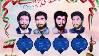 دفاع ، همچنان باقیست