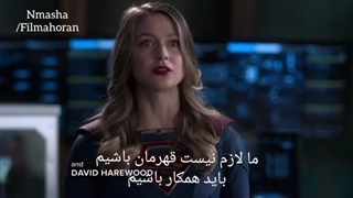 طرز نگاه سوپرگرل متحول شد.