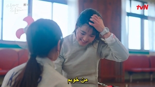 قسمت 9 سریال کره ای 25 و 21 ساله Twenty Five Twenty One 2022 + زیرنویس فارسی چسبیده با بازی کیم ته ری & نام جو هیوک-720p