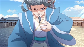 انیمه افسانه ارباب آسمان ها قسمت 17 + زیرنویس