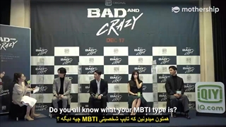 مصاحبه_خبرگزاری سنگاپوری با تیم بازیگری سریال Bad And Crazy شامل ووکی، وی ها جون، هان جی اون و چا هاک یون با زیرنویس فارسی