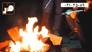 چهارشنبه سوری مبارک (گروه فلز: عرضه کننده ورق استیل)