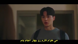 قسمت 9 سریال پیش ببنی عشق و اب و هوا 2022 Predict love and weather  +زیرنویس فارسی با بازی پارک مین یانگ و سو کانگ